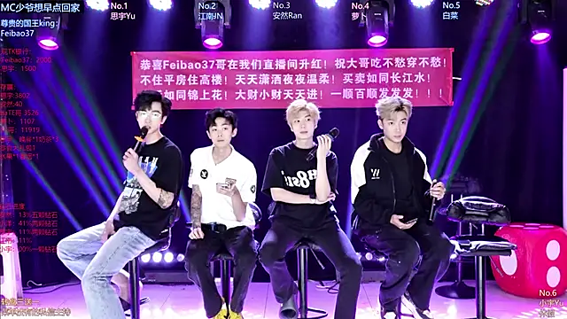 AOA-MIC online show from April 22, 2026, 12:12 pm