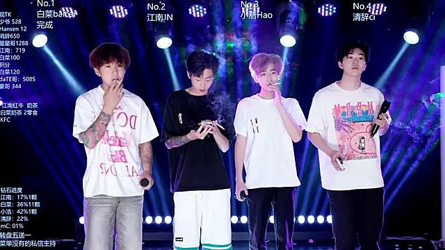 AOA-MIC online show from June 14, 2026, 2:07 pm