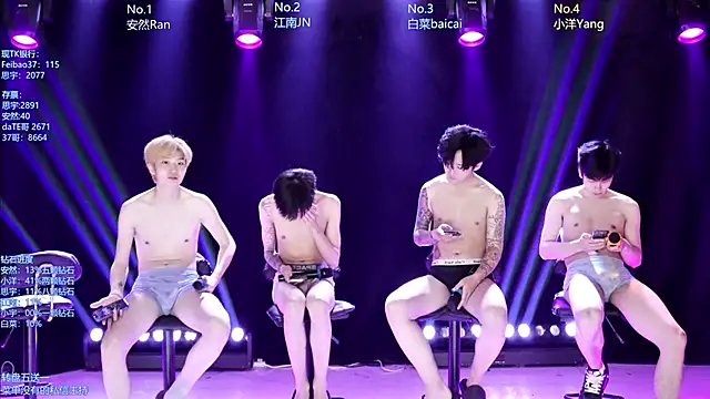 AOA-MIC online show from April 27, 2026, 12:30 am