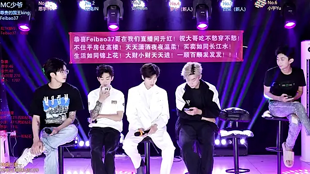 AOA-MIC online show from April 21, 2026, 12:01 pm