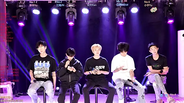 AOA-MIC online show from April 25, 2026, 12:02 am