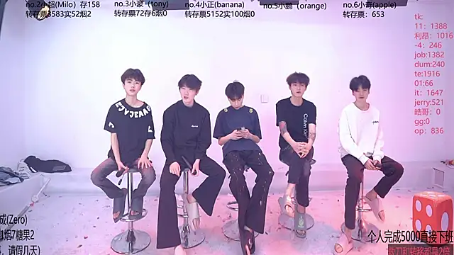 Snapshot of Woshididimen- chatting on May 11, 2026, 12:39 pm Woshididimen- online show from May 11, 2026, 12:39 pm
