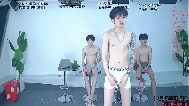 Snapshot of Woshididimen- chatting on May 23, 2026, 1:21 pm Woshididimen- online show from May 23, 2026, 1:21 pm