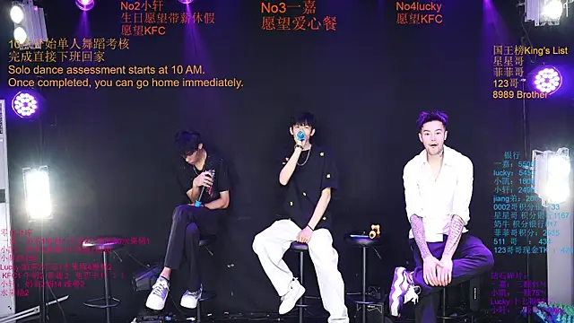 Snapshot of Zouzouboy-001 chatting on June 10, 2026, 12:17 pm Zouzouboy-001 online show from June 10, 2026, 12:17 pm