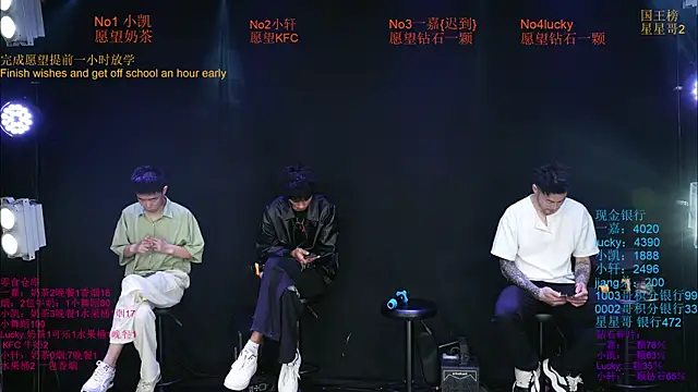 Snapshot of Zouzouboy-001 chatting on May 23, 2026, 11:42 am Zouzouboy-001 online show from May 23, 2026, 11:42 am