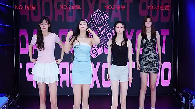 YC-888 online show from May 3, 2026, 1:22 am
