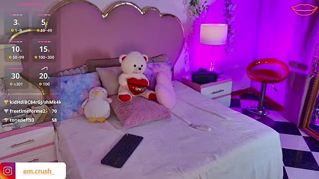 Snapshot of AriaCush chatting on June 25, 2026, 8:36 pm AriaCush online show from June 25, 2026, 8:36 pm