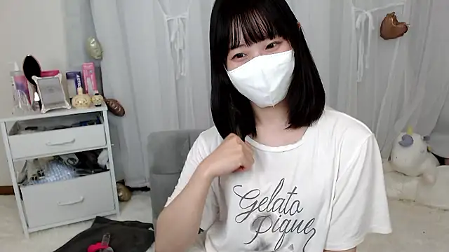 Snapshot of mii__tan chatting on June 10, 2026, 11:44 am mii tan online show from June 10, 2026, 11:44 am