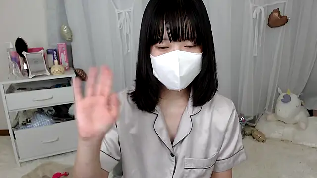 Snapshot of mii__tan chatting on May 31, 2026, 5:46 am mii tan online show from May 31, 2026, 5:46 am