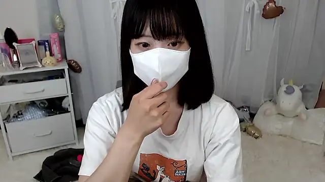 Snapshot of mii__tan chatting on May 12, 2026, 1:06 pm mii tan online show from May 12, 2026, 1:06 pm