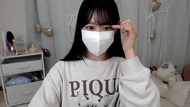 mii  tan online show from April 28, 2026, 12:20 pm