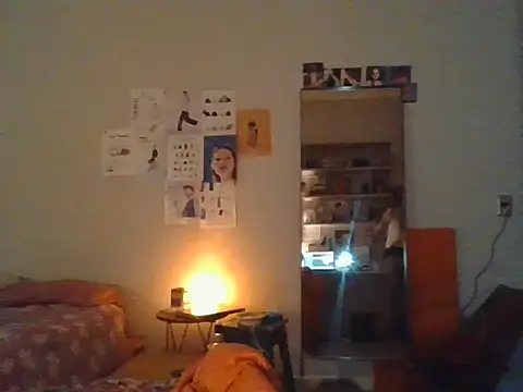 Snapshot of plsmecha chatting on July 11, 2026, 9:59 pm plsmecha online show from July 11, 2026, 9:59 pm