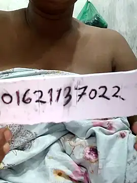 Snapshot of Gulapi_N chatting on June 25, 2026, 1:47 am Gulapi N online show from June 25, 2026, 1:47 am