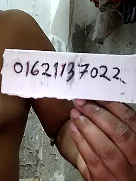 Snapshot of Gulapi_N chatting on July 9, 2026, 9:14 pm Gulapi N online show from July 9, 2026, 9:14 pm
