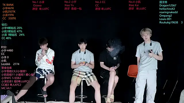 Snapshot of lucky-love888 chatting on June 3, 2026, 11:22 am lucky-love888 online show from June 3, 2026, 11:22 am