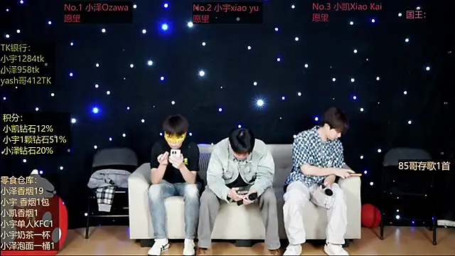 Snapshot of lucky-love888 chatting on May 2, 2026, 11:04 am lucky-love888 online show from May 2, 2026, 11:04 am