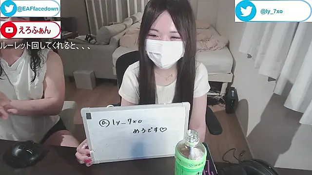 Snapshot of EAFfacedown_2nd_gen chatting on June 4, 2026, 5:06 pm EAFfacedown 2nd gen online show from June 4, 2026, 5:06 pm