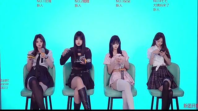 topone-001 online show from May 4, 2026, 1:25 pm