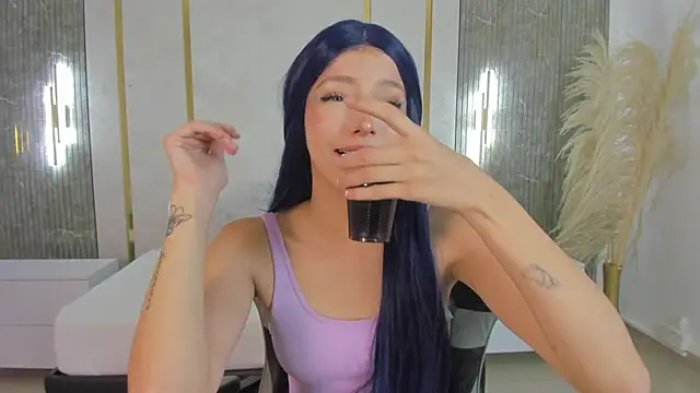 iara miranda online show from May 14, 2026, 12:35 pm