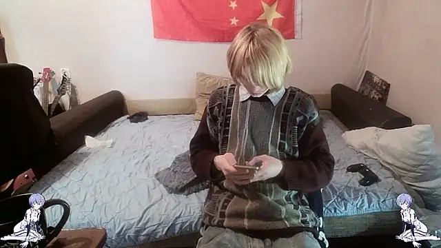 Kael Gastera online show from April 30, 2026, 1:40 pm