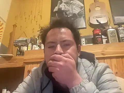 Snapshot of alecsgzz chatting on May 23, 2026, 6:56 am alecsgzz online show from May 23, 2026, 6:56 am