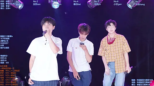AOA-ACE online show from July 25, 2026, 9:39 am