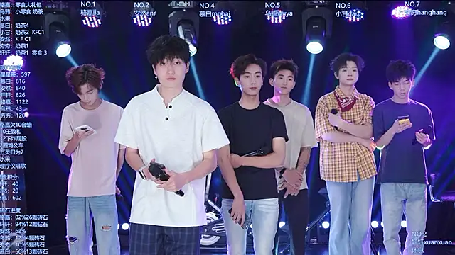 AOA-ACE online show from July 17, 2026, 1:19 pm