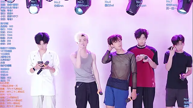 AOA-ACE online show from July 10, 2026, 1:22 pm