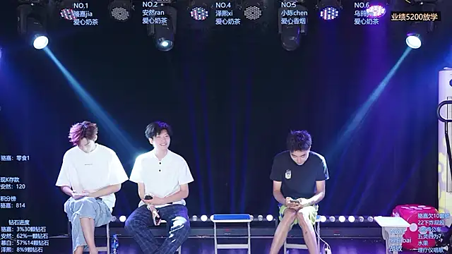 AOA-ACE online show from August 4, 2026, 8:41 am