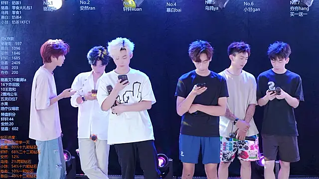 AOA-ACE online show from July 11, 2026, 12:49 pm