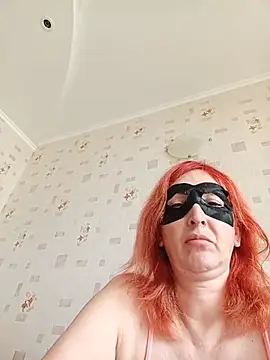 Bel Nell online show from July 16, 2026, 6:43 am
