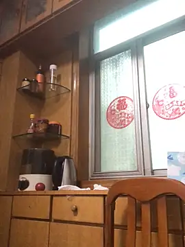 nidejiejie online show from June 6, 2026, 11:04 am