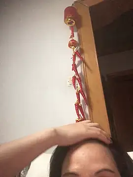 Snapshot of nidejiejie chatting on July 19, 2026, 12:57 pm nidejiejie online show from July 19, 2026, 12:57 pm