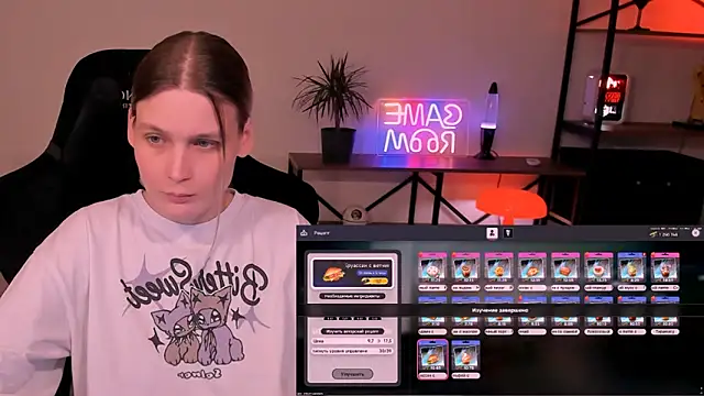 Snapshot of Nessi_Villain chatting on May 25, 2026, 9:02 pm Nessi Villain online show from May 25, 2026, 9:02 pm