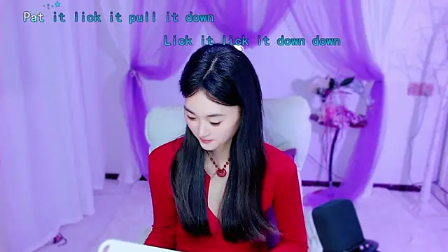 Snapshot of Tili_Lucky chatting on June 3, 2026, 12:50 pm Tili Lucky online show from June 3, 2026, 12:50 pm