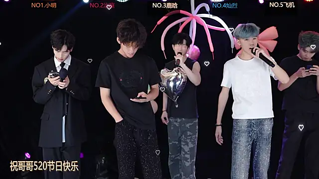 EXO-ONE online show from May 20, 2026, 12:13 pm