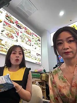 huihui 520 online show from August 5, 2026, 2:49 am