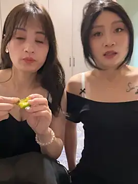 huihui 520 online show from July 5, 2026, 4:19 am