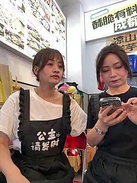 huihui 520 online show from July 31, 2026, 7:19 am
