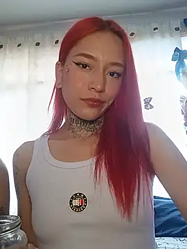 Snapshot of ChicaFuegoDulce chatting on July 16, 2026, 3:20 pm ChicaFuegoDulce online show from July 16, 2026, 3:20 pm