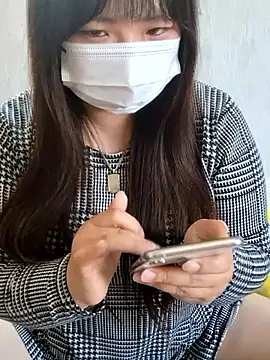 Snapshot of ao_chan_o0 chatting on June 11, 2026, 11:02 pm ao chan o0 online show from June 11, 2026, 11:02 pm