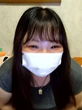 Snapshot of ao_chan_o0 chatting on July 11, 2026, 1:44 pm ao chan o0 online show from July 11, 2026, 1:44 pm