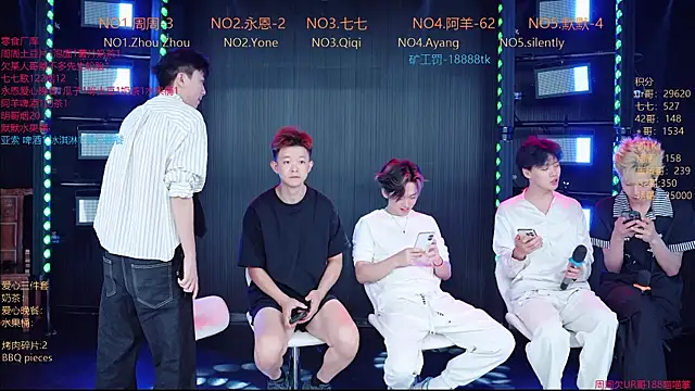 YD-Boy online show from June 1, 2026, 11:32 am