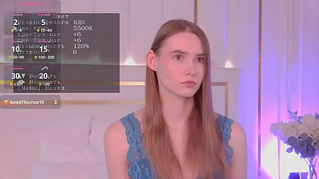 Snapshot of LillianYoung chatting on June 23, 2026, 6:11 am LillianYoung online show from June 23, 2026, 6:11 am