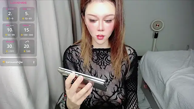 suncute online show from July 10, 2026, 6:41 pm