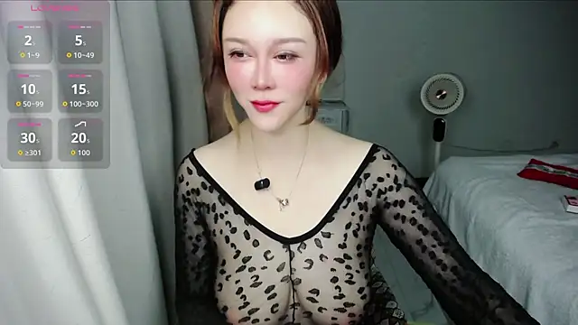 suncute online show from July 2, 2026, 4:46 pm