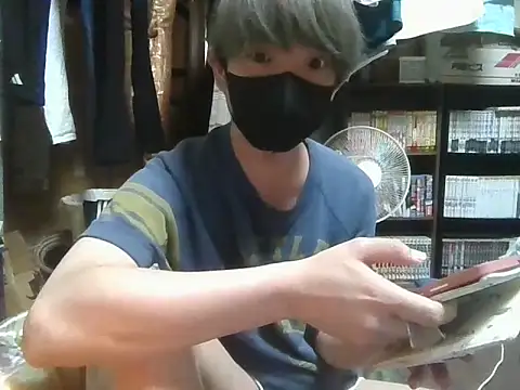 Snapshot of kazupan22 chatting on May 26, 2026, 2:26 pm kazupan22 online show from May 26, 2026, 2:26 pm