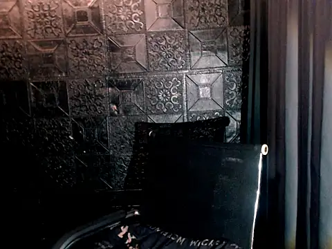 Snapshot of manila_pornstar chatting on June 11, 2026, 7:05 am manila pornstar online show from June 11, 2026, 7:05 am