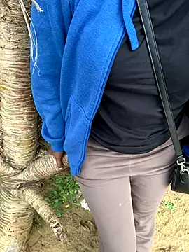 Snapshot of Inuchethi chatting on November 25, 2025, 10:37 am Inuchethi online show from November 25, 2025, 10:37 am