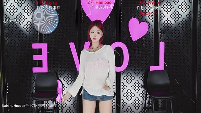 HY-00001 online show from May 21, 2026, 10:34 am